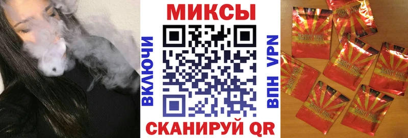 Бутират BDO 33%  сайты даркнета Telegram  Мантурово 