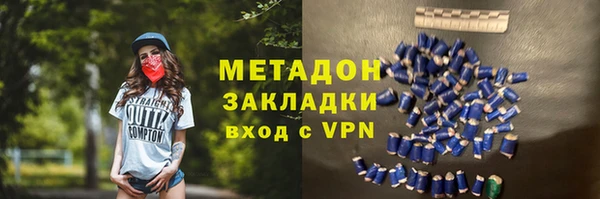 дживик Аркадак