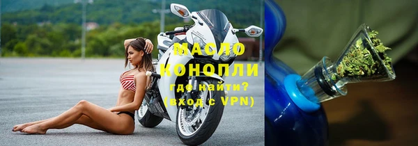 винт Верхний Тагил