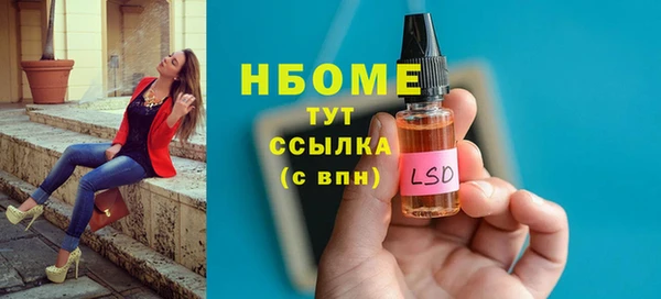 mdma Верхнеуральск