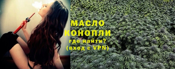 spice Каменск-Шахтинский