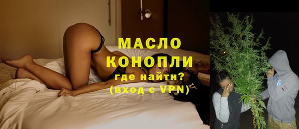 mdpv Вязники