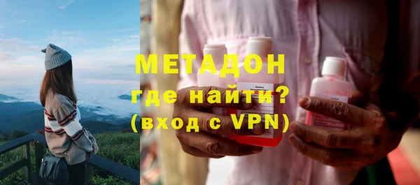 дживик Аркадак