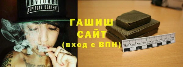 скорость mdpv Арсеньев