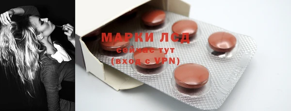 скорость mdpv Арсеньев