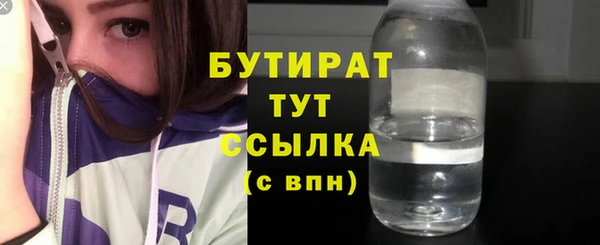 дживик Аркадак