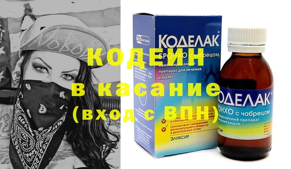 дживик Аркадак