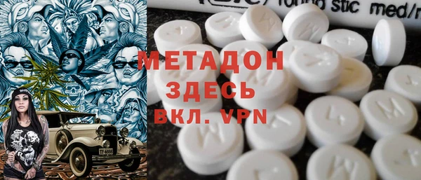 дживик Аркадак