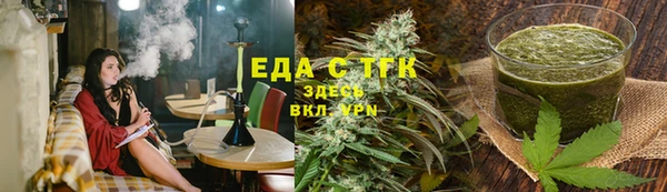 дживик Аркадак